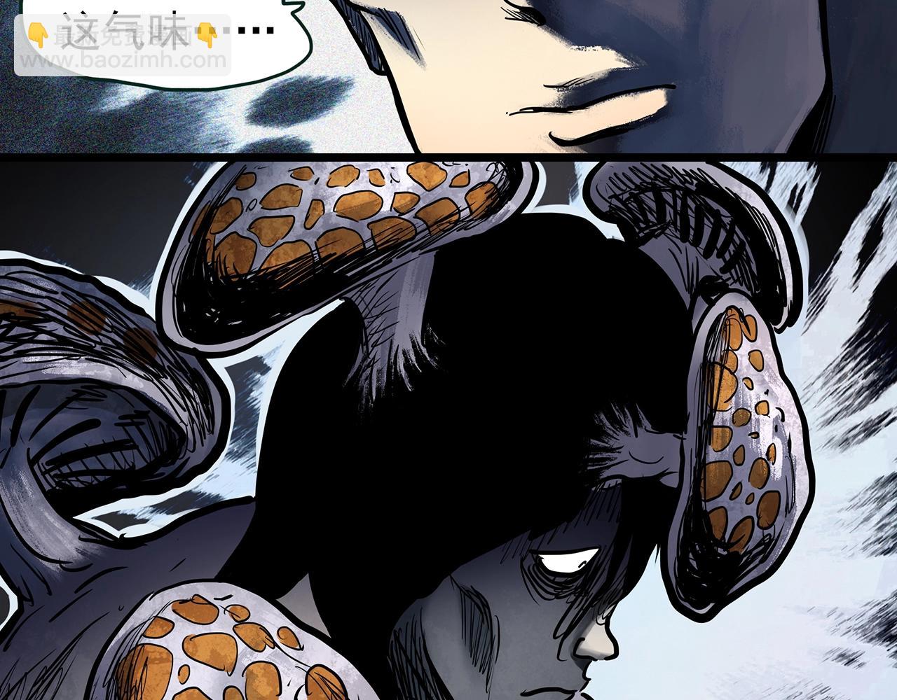 怪奇實錄 - 第444話 無頭村之怪菇【下】(1/3) - 5