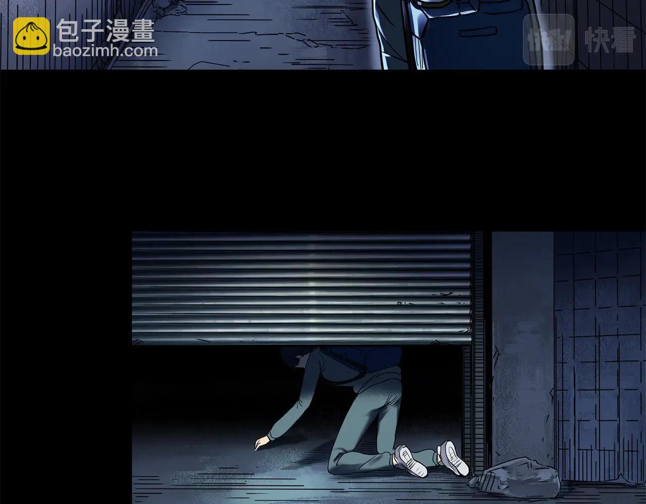 怪奇實錄 - 第444話 無頭村之怪菇【下】(2/3) - 3