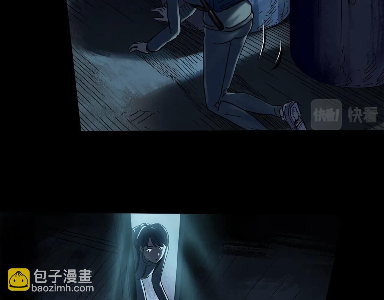 怪奇實錄 - 第444話 無頭村之怪菇【下】(2/3) - 8