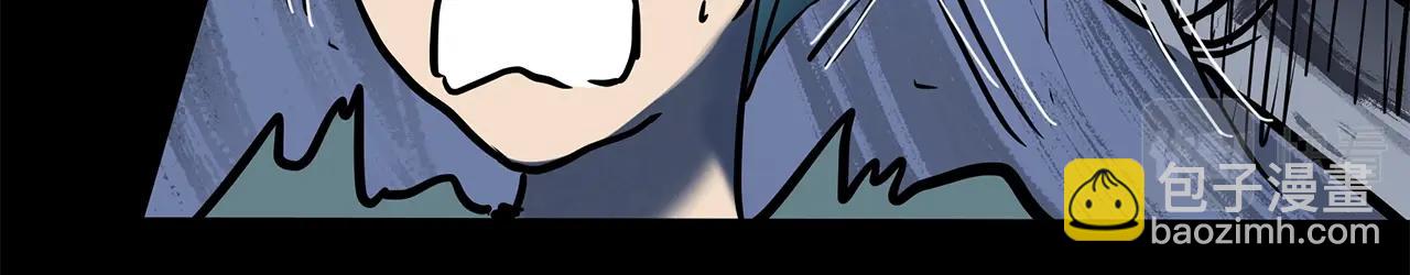 怪奇實錄 - 第444話 無頭村之怪菇【下】(2/3) - 8