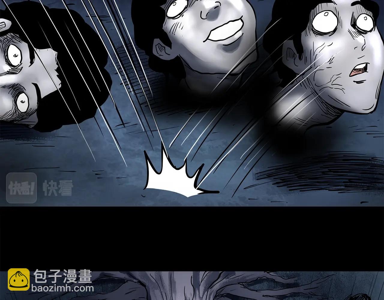 怪奇實錄 - 第444話 無頭村之怪菇【下】(2/3) - 8