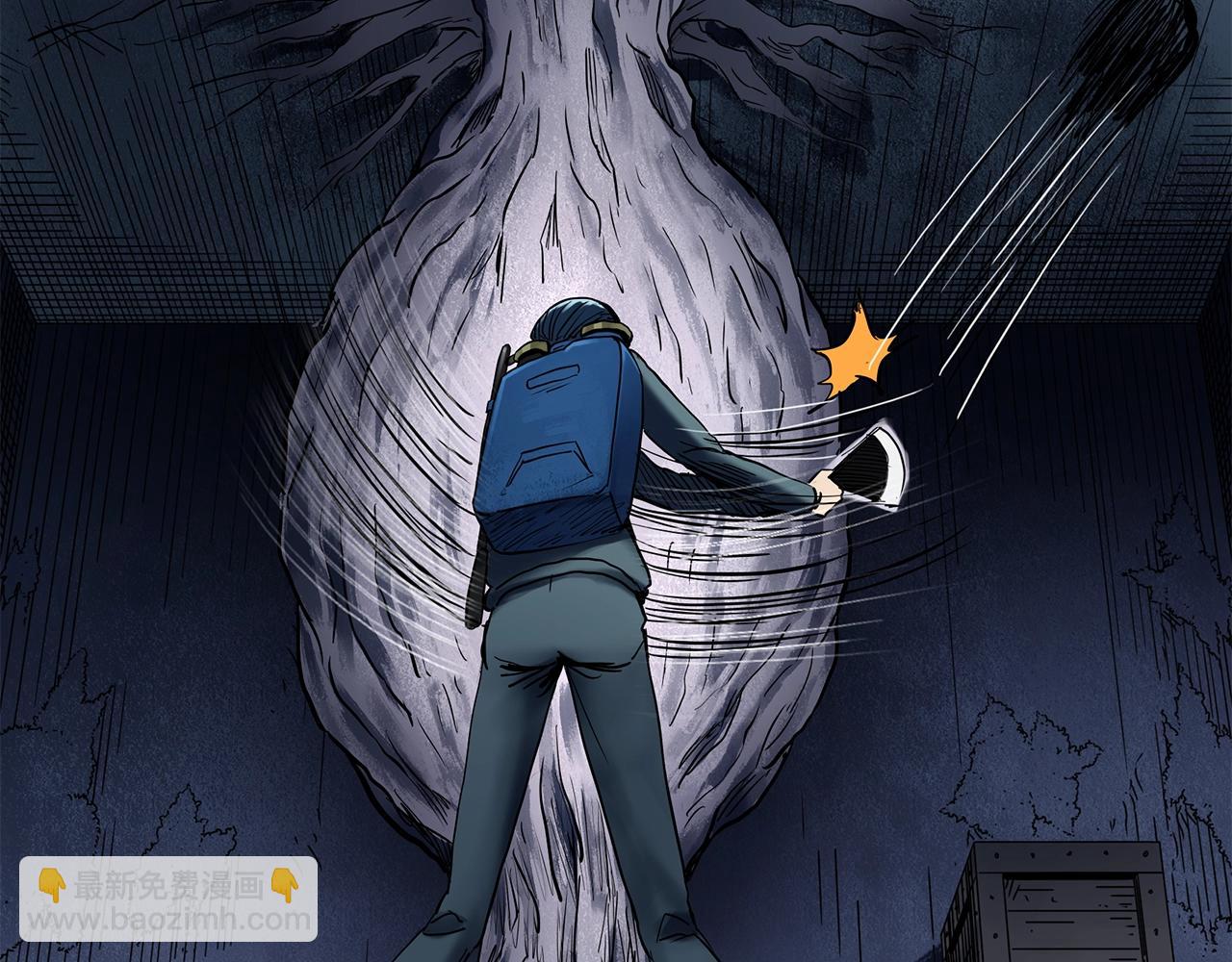 怪奇實錄 - 第444話 無頭村之怪菇【下】(2/3) - 1