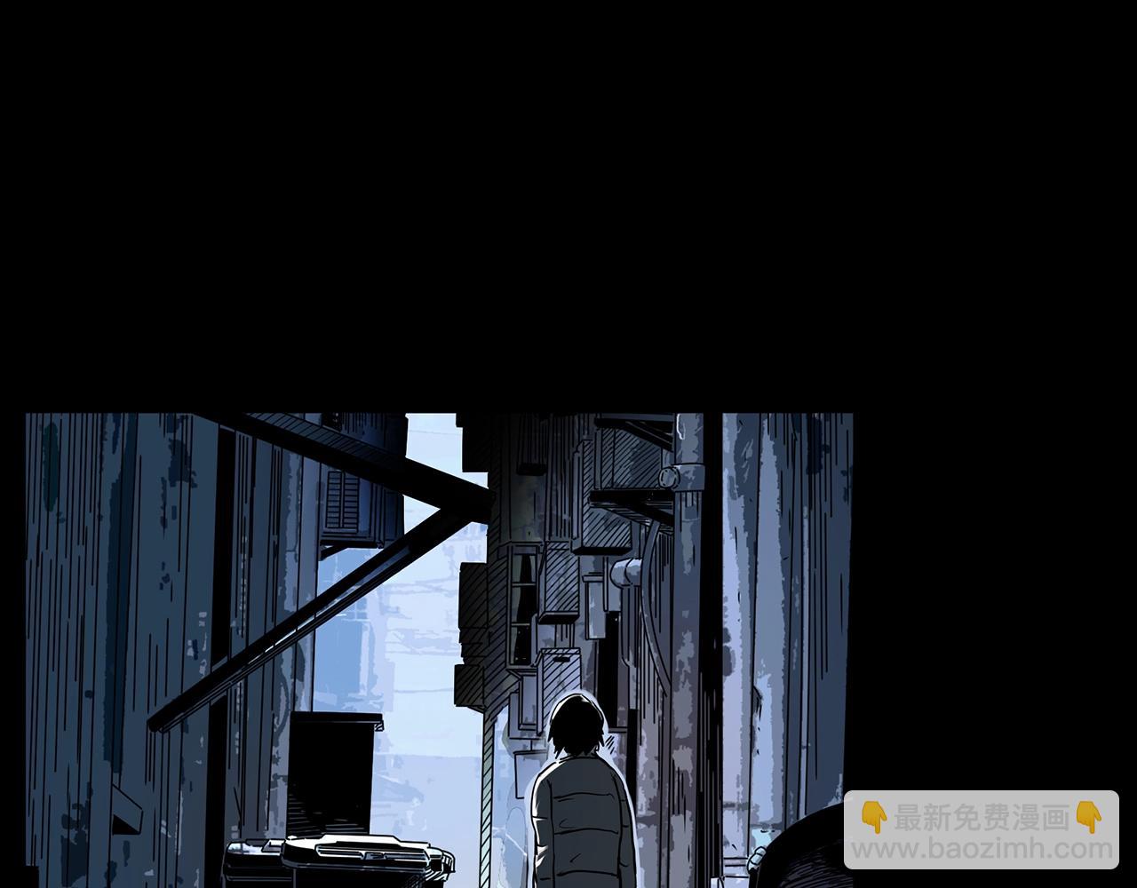 怪奇實錄 - 第446話 無頭村之面具【中】(1/2) - 8