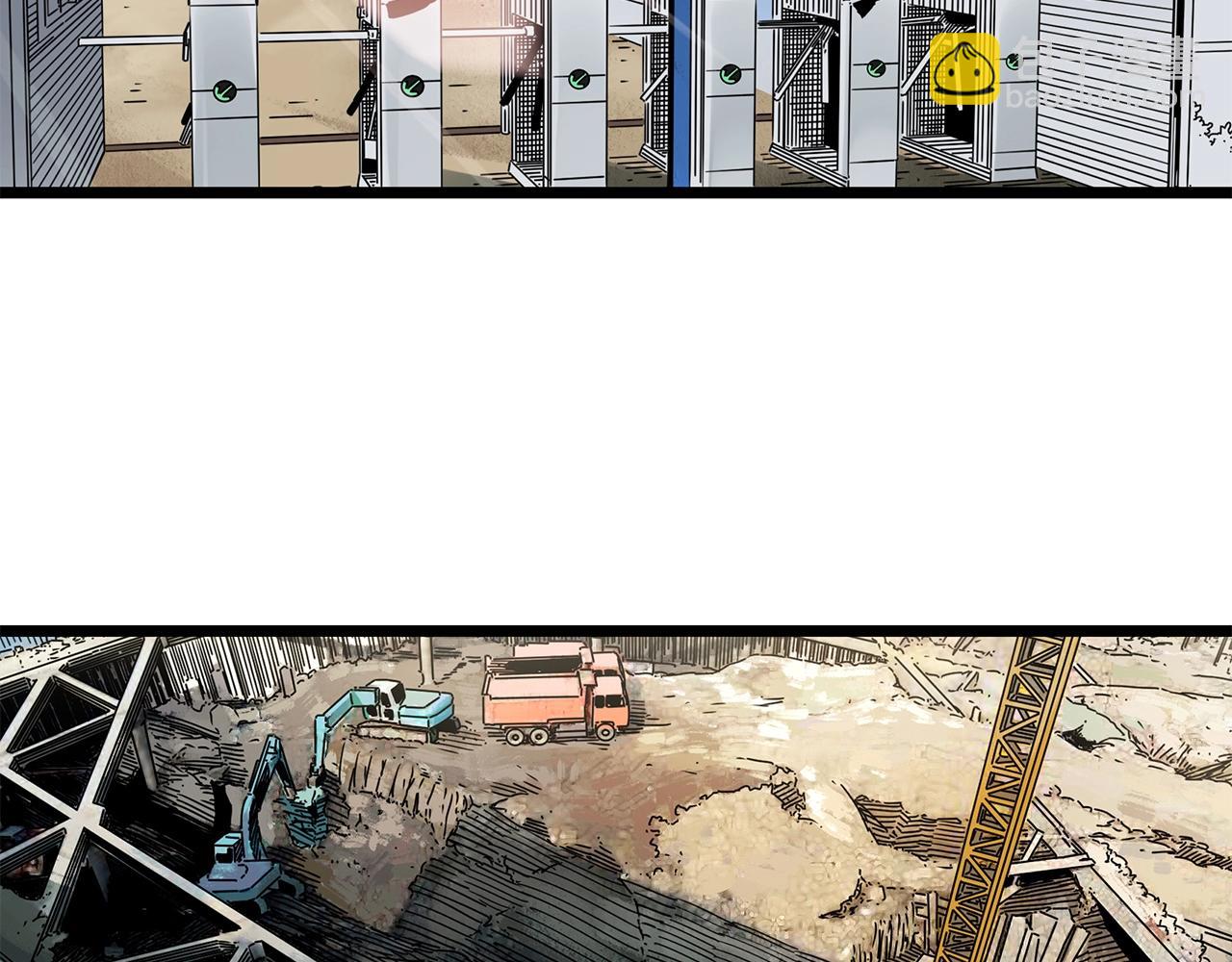 怪奇實錄 - 第448話 無頭村之無頭將軍（終章）【上】(3/3) - 1