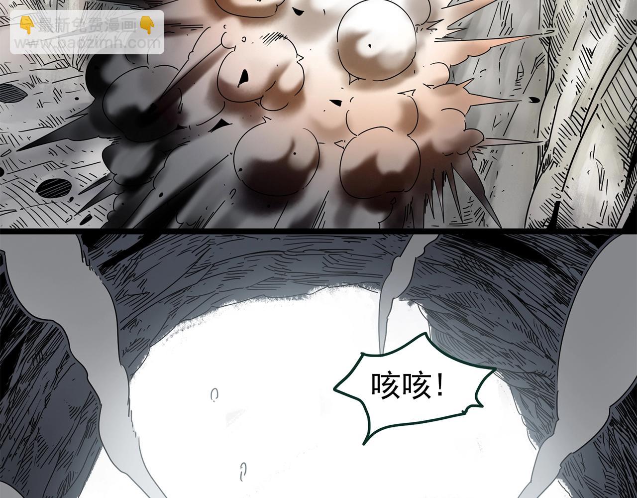 怪奇實錄 - 第448話 無頭村之無頭將軍（終章）【上】(3/3) - 6
