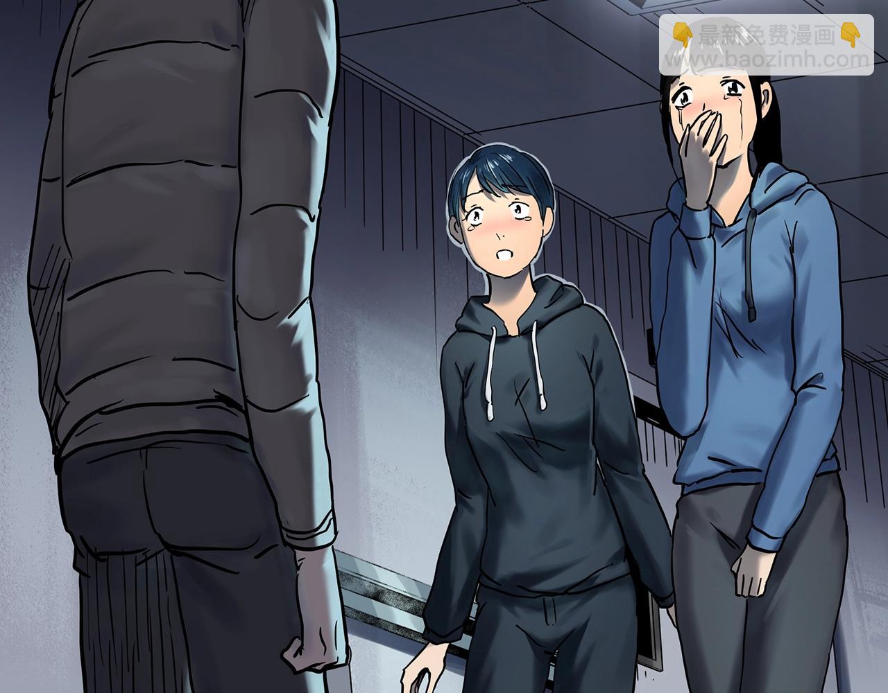 怪奇實錄 - 第448話 無頭村之無頭將軍（終章）【上】(2/3) - 1