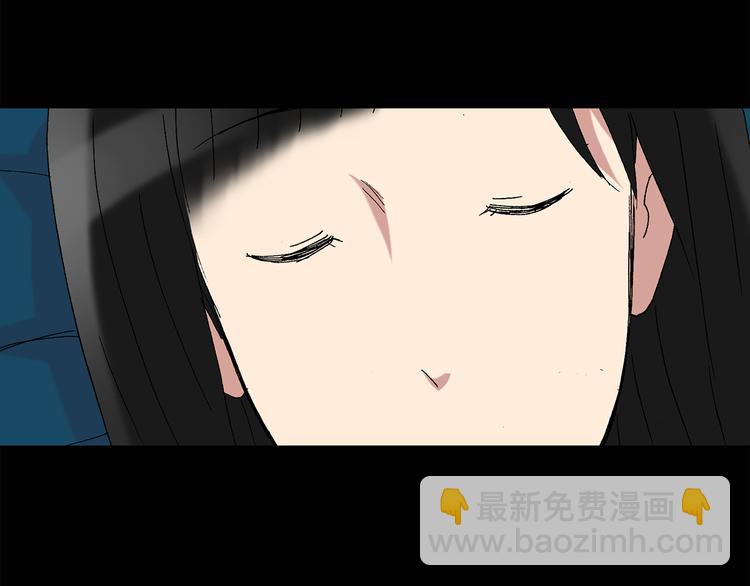 怪奇實錄 - 第44話 軍訓那時我們未認識2(2/2) - 5