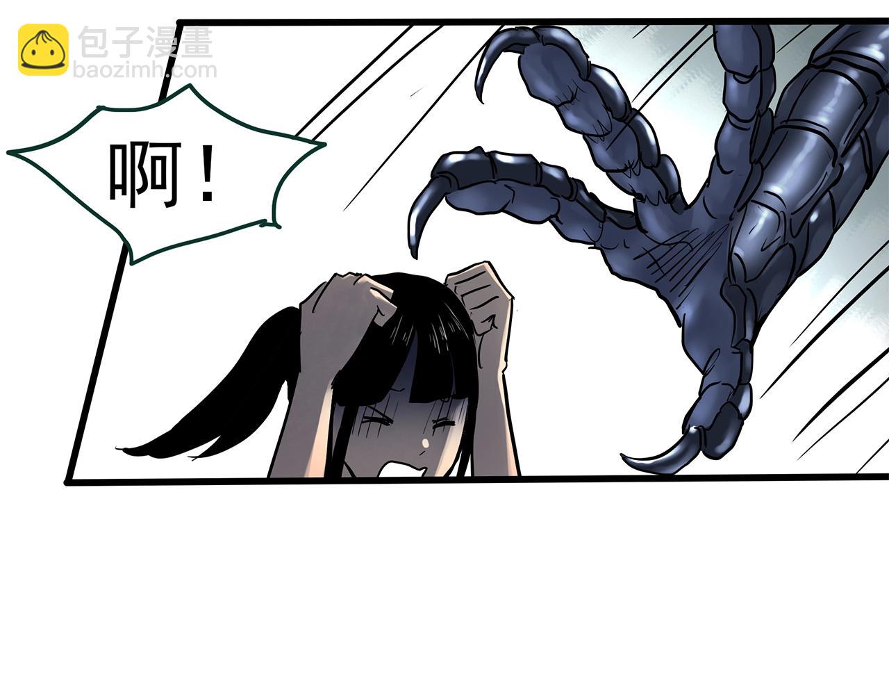 怪奇實錄 - 第450話 無頭村之無頭將軍（終章）【下】(2/3) - 3