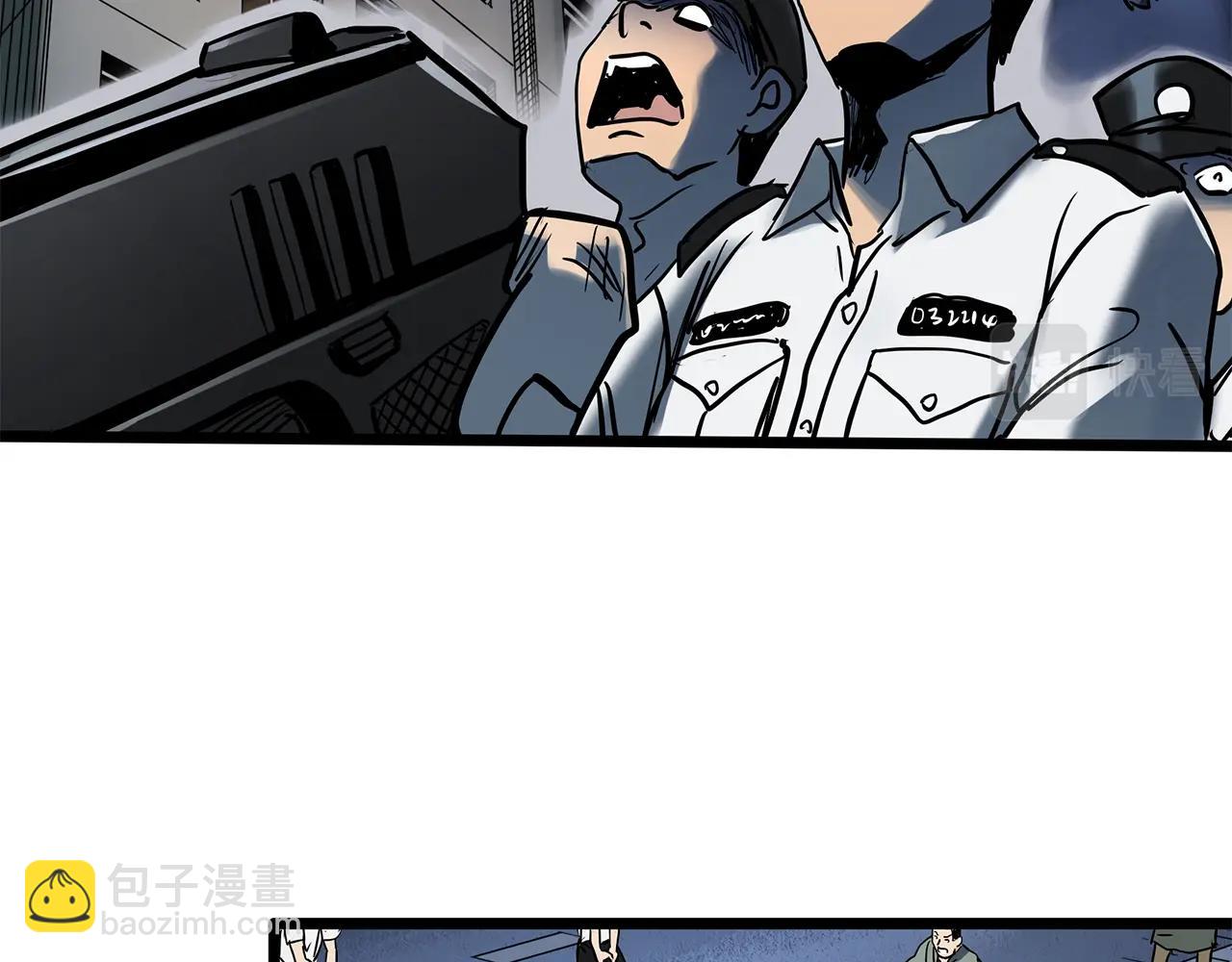 怪奇實錄 - 第450話 無頭村之無頭將軍（終章）【下】(2/3) - 2