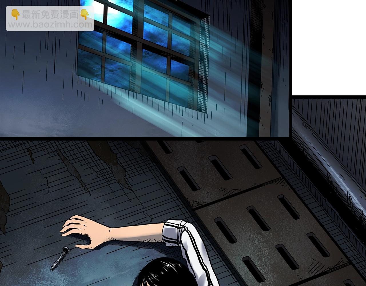 怪奇實錄 - 第452話 豬圈【中】(3/3) - 3