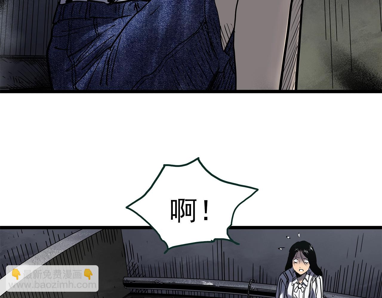 怪奇實錄 - 第452話 豬圈【中】(3/3) - 2