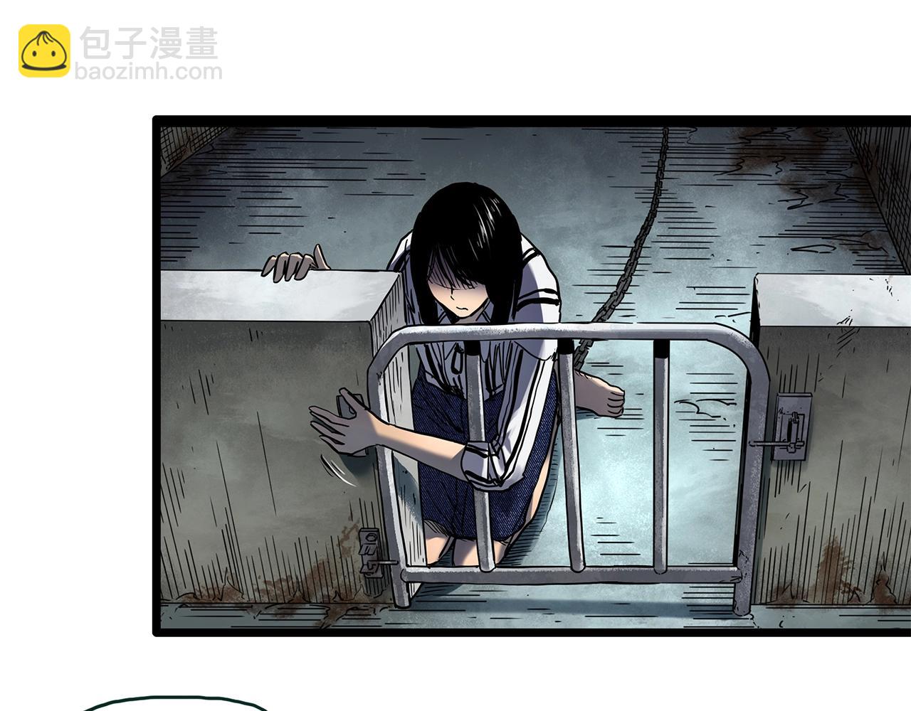 怪奇實錄 - 第452話 豬圈【中】(2/3) - 8