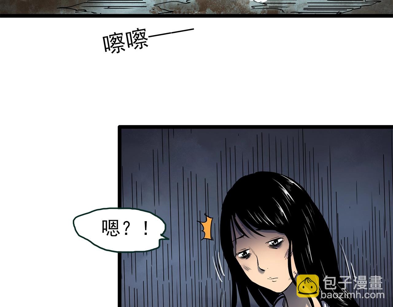 怪奇實錄 - 第452話 豬圈【中】(2/3) - 5