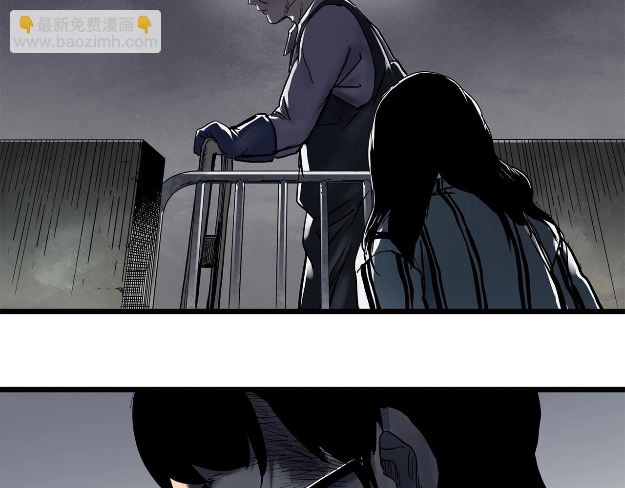 怪奇實錄 - 第452話 豬圈【中】(2/3) - 3