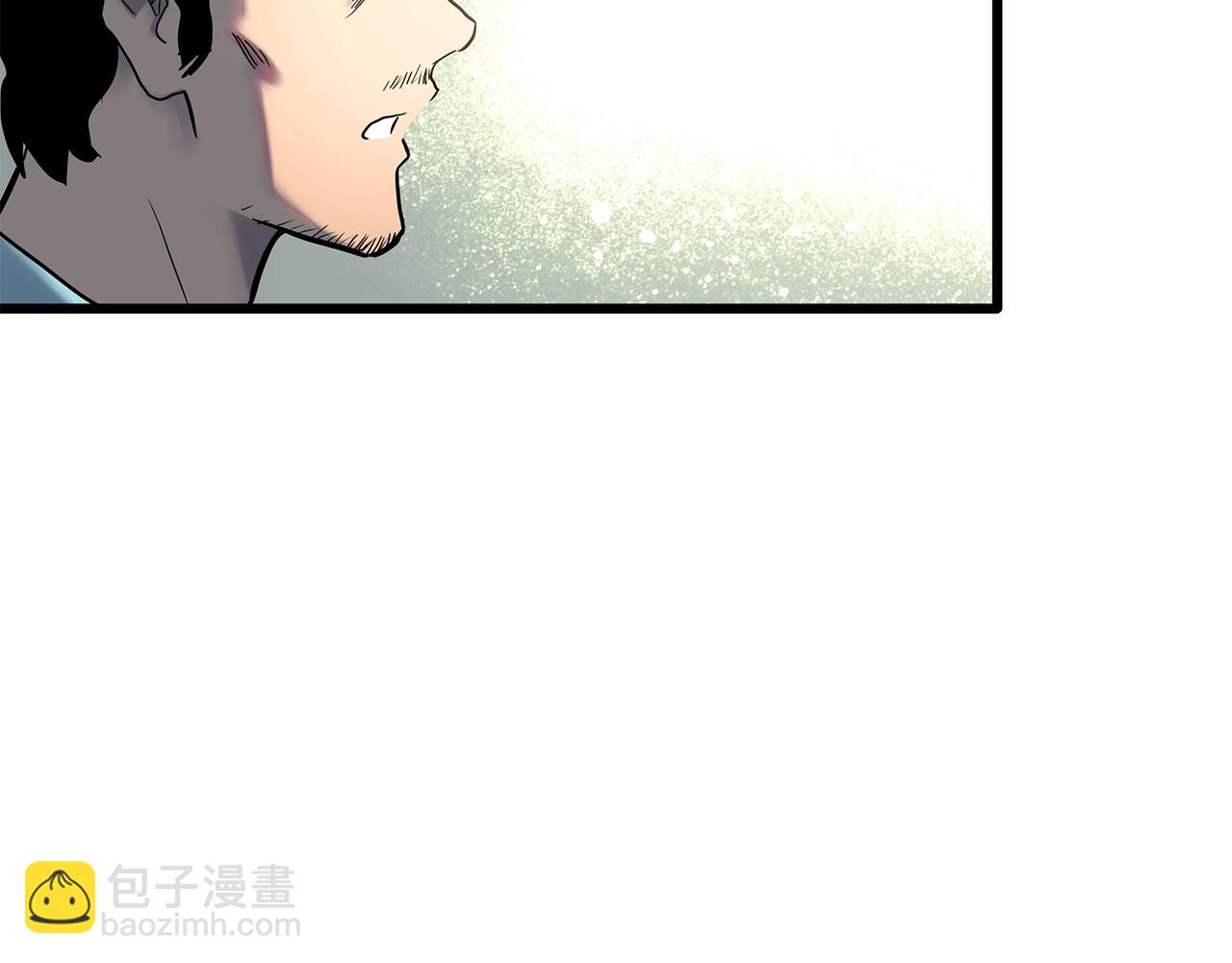 怪奇實錄 - 第456話 草坡上的男子【下】(3/3) - 5