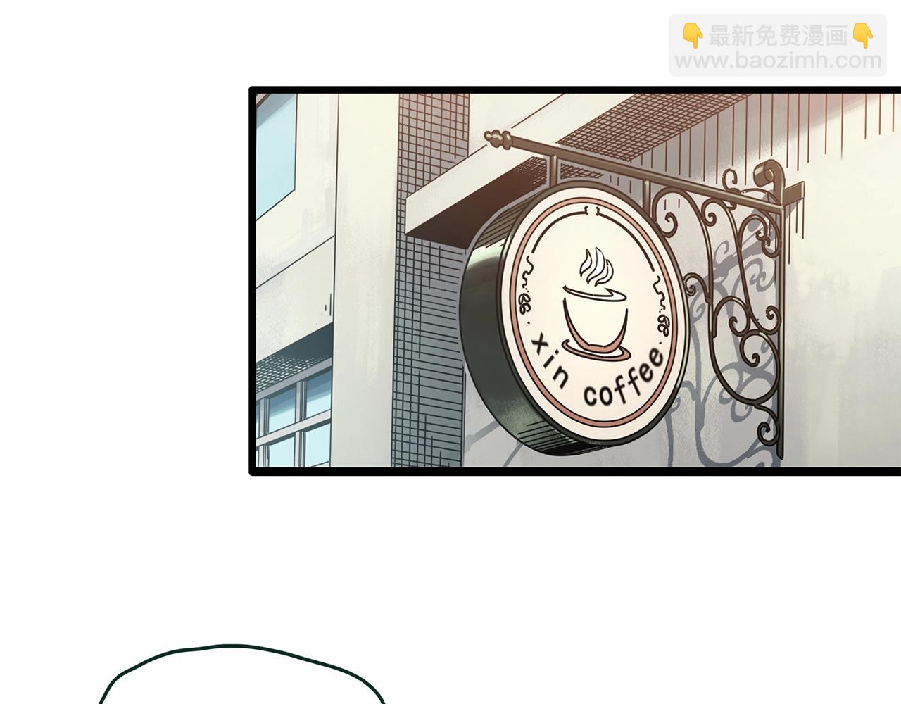 怪奇實錄 - 第456話 草坡上的男子【下】(3/3) - 1