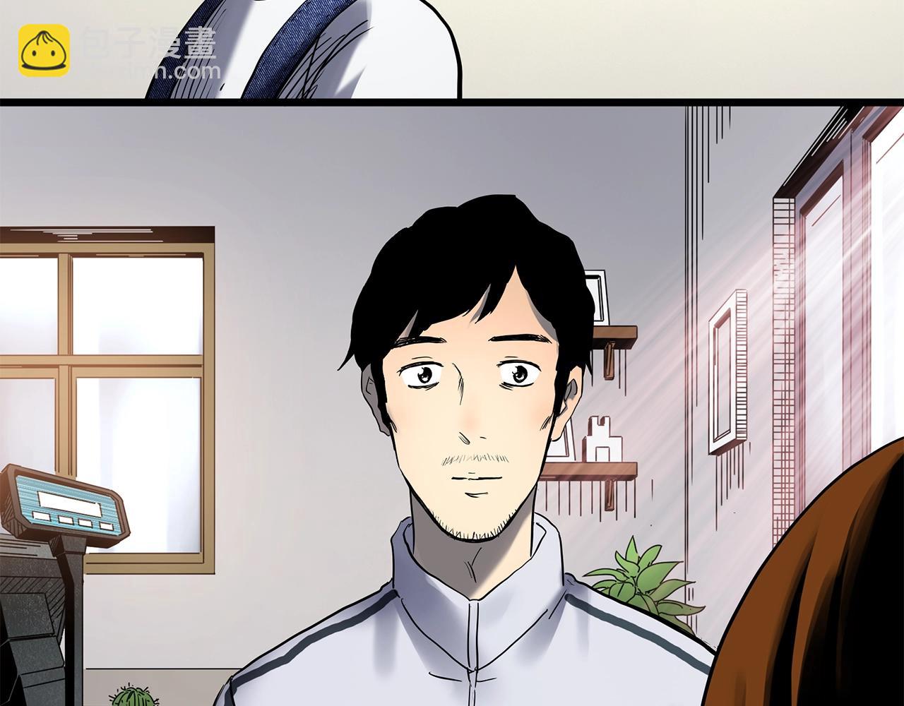 怪奇實錄 - 第456話 草坡上的男子【下】(3/3) - 5