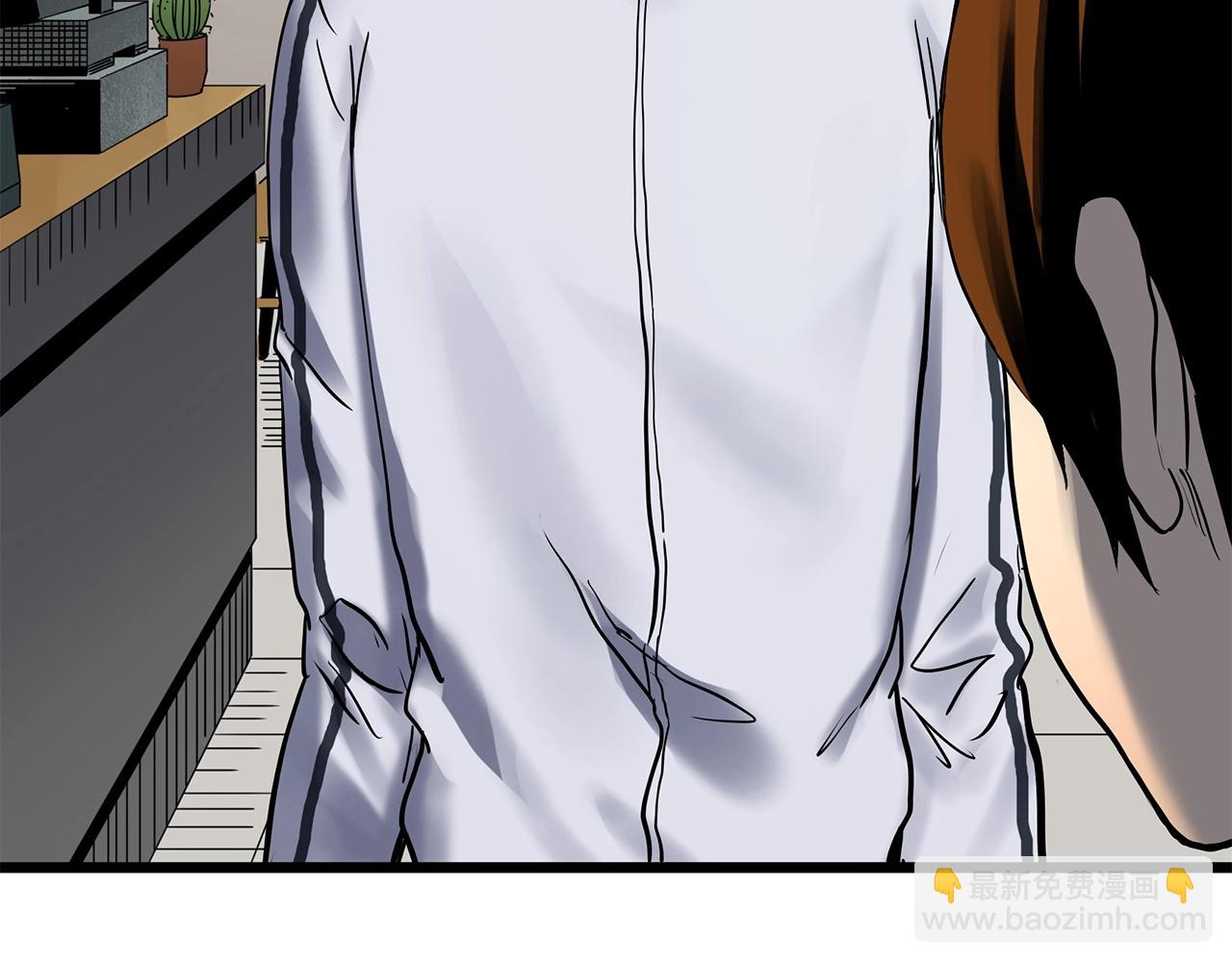 怪奇實錄 - 第456話 草坡上的男子【下】(3/3) - 1