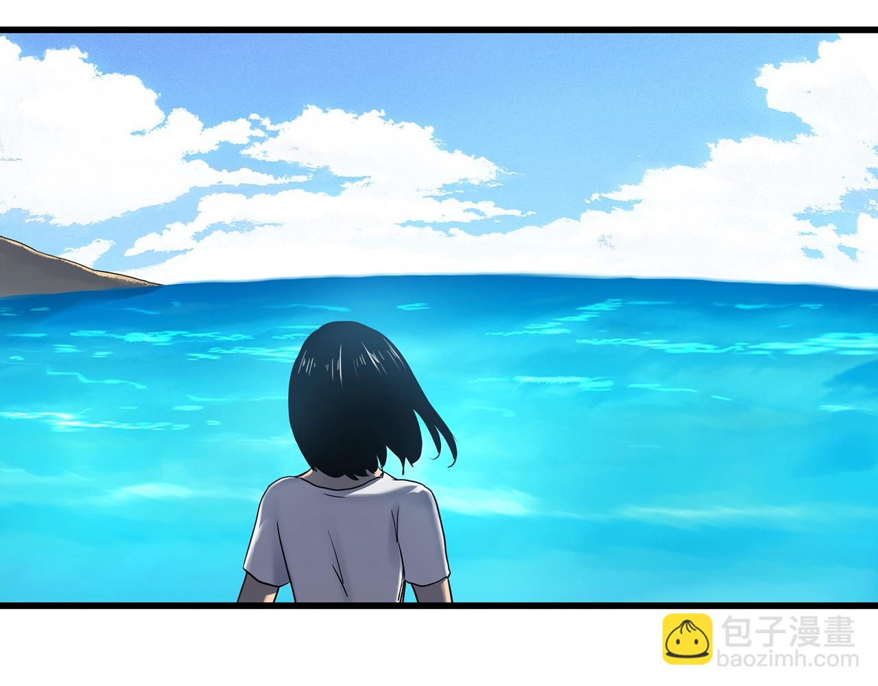 怪奇實錄 - 第456話 草坡上的男子【下】(1/3) - 5