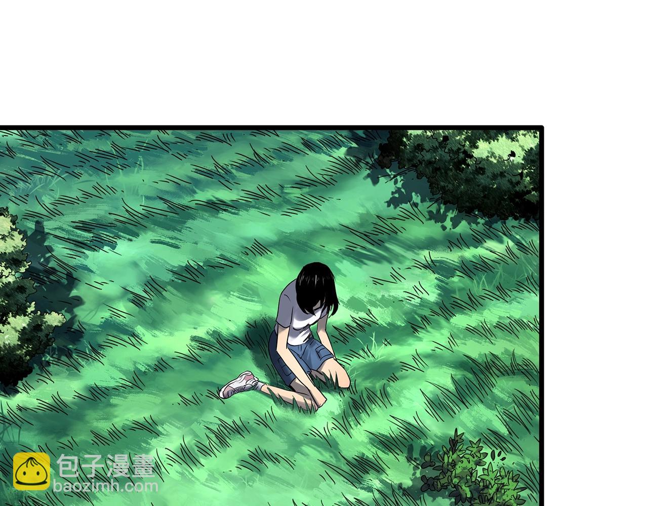 怪奇實錄 - 第456話 草坡上的男子【下】(1/3) - 6