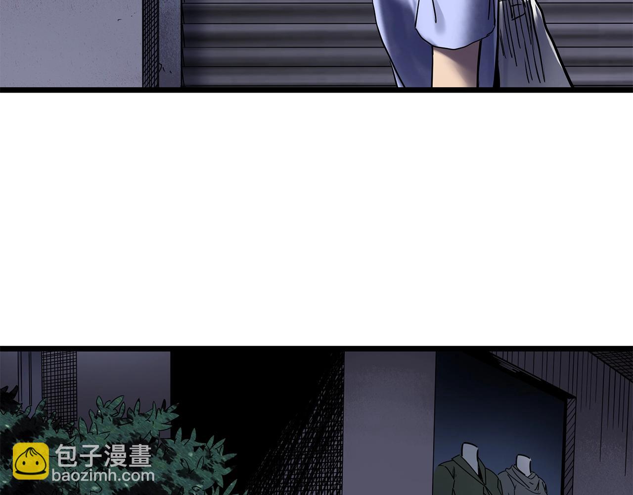怪奇實錄 - 第458話 姐妹會【下】(3/3) - 3
