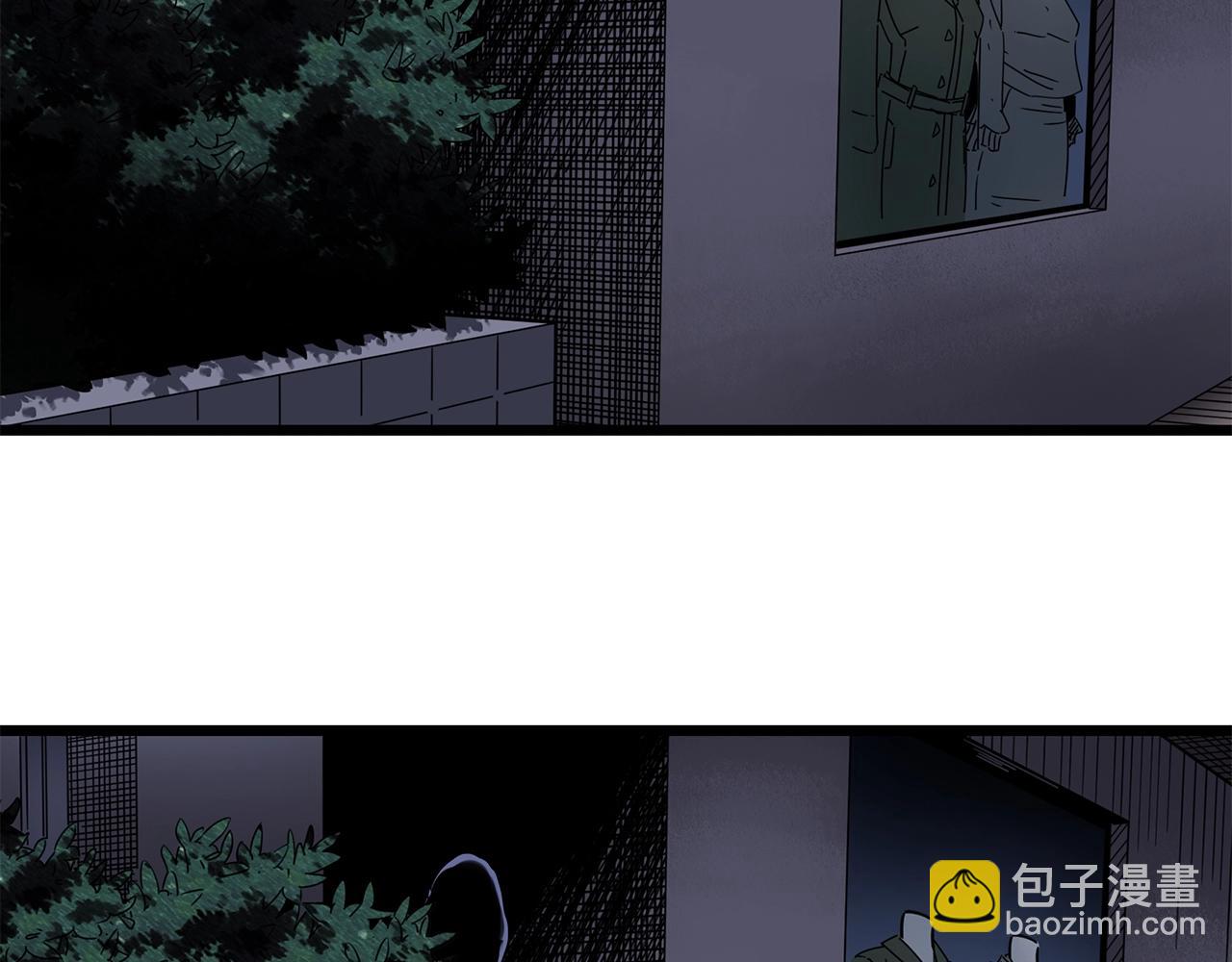 怪奇實錄 - 第458話 姐妹會【下】(3/3) - 1