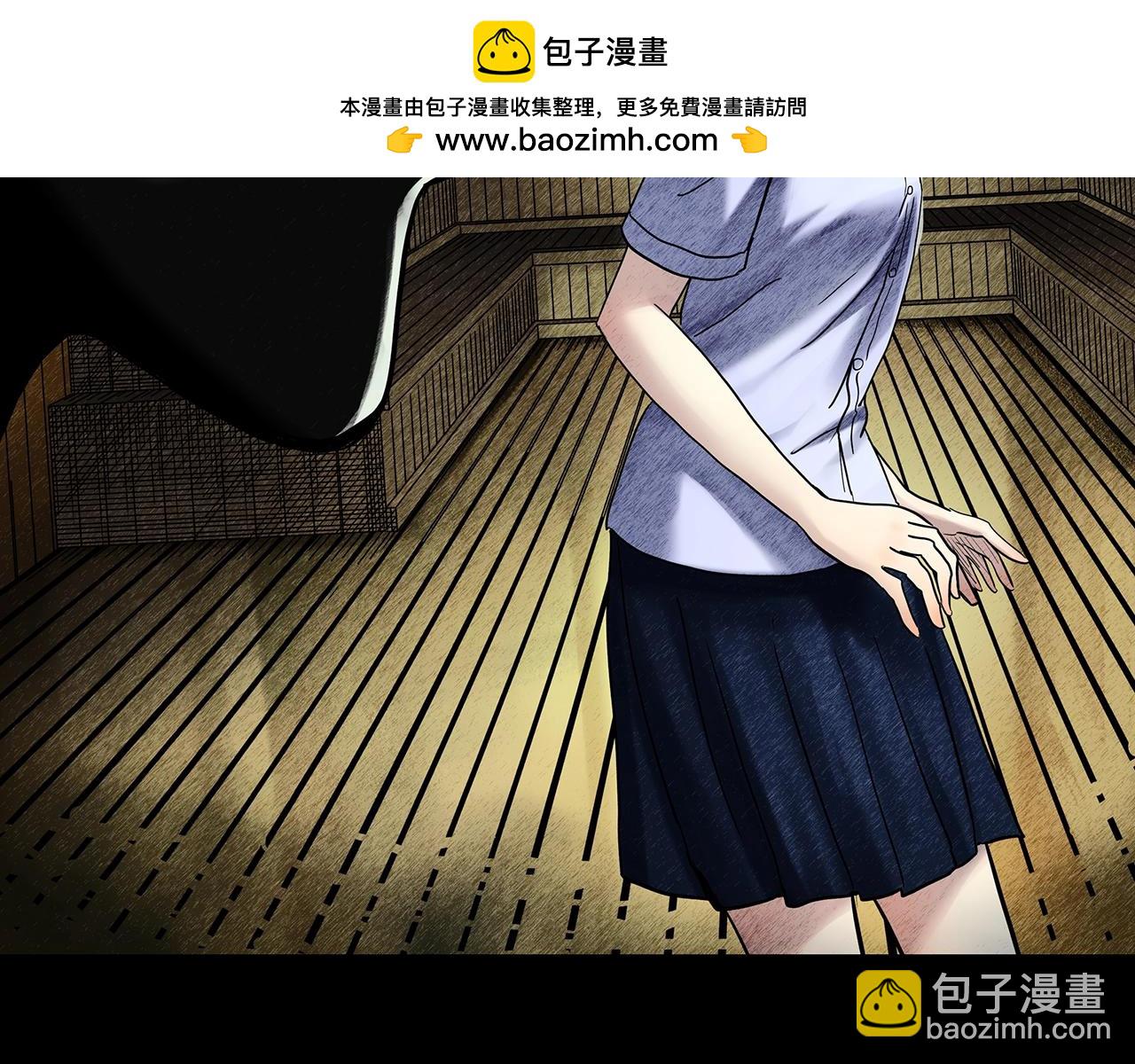 怪奇實錄 - 第458話 姐妹會【下】(1/3) - 2