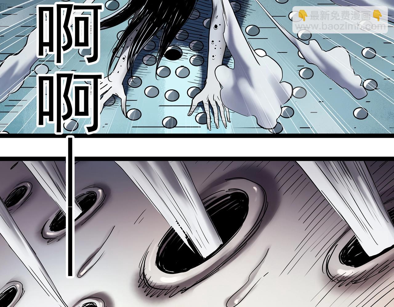 怪奇實錄 - 第458話 姐妹會【下】(2/3) - 5