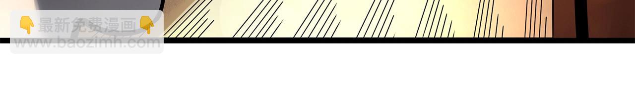 怪奇實錄 - 第458話 姐妹會【下】(2/3) - 4