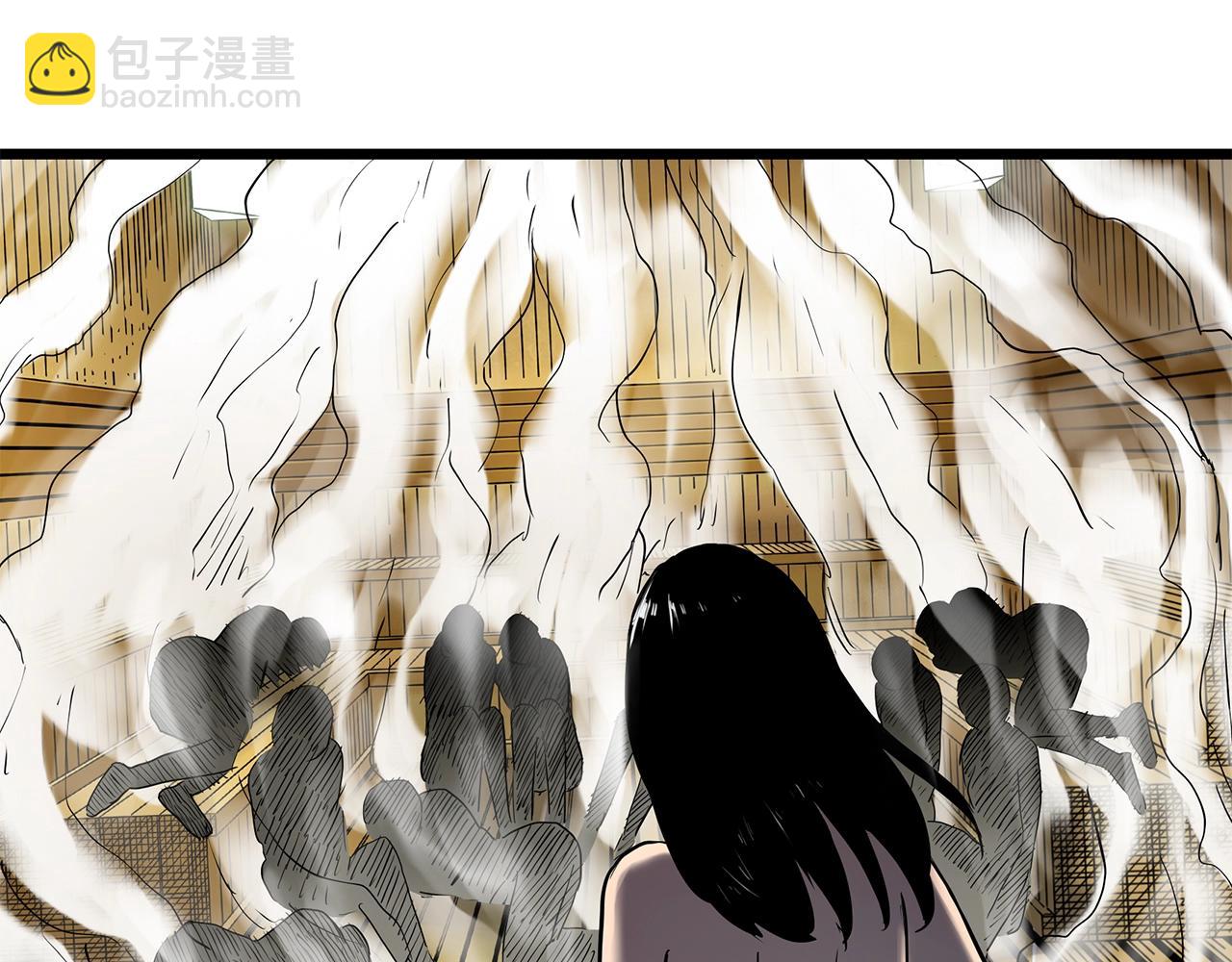 怪奇實錄 - 第458話 姐妹會【下】(2/3) - 6