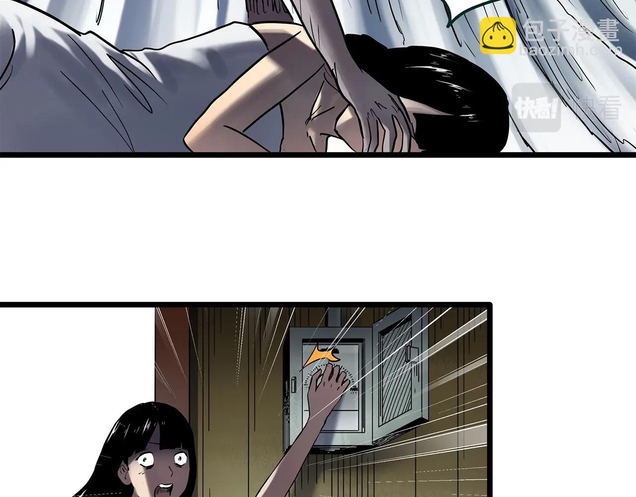 怪奇實錄 - 第458話 姐妹會【下】(2/3) - 6