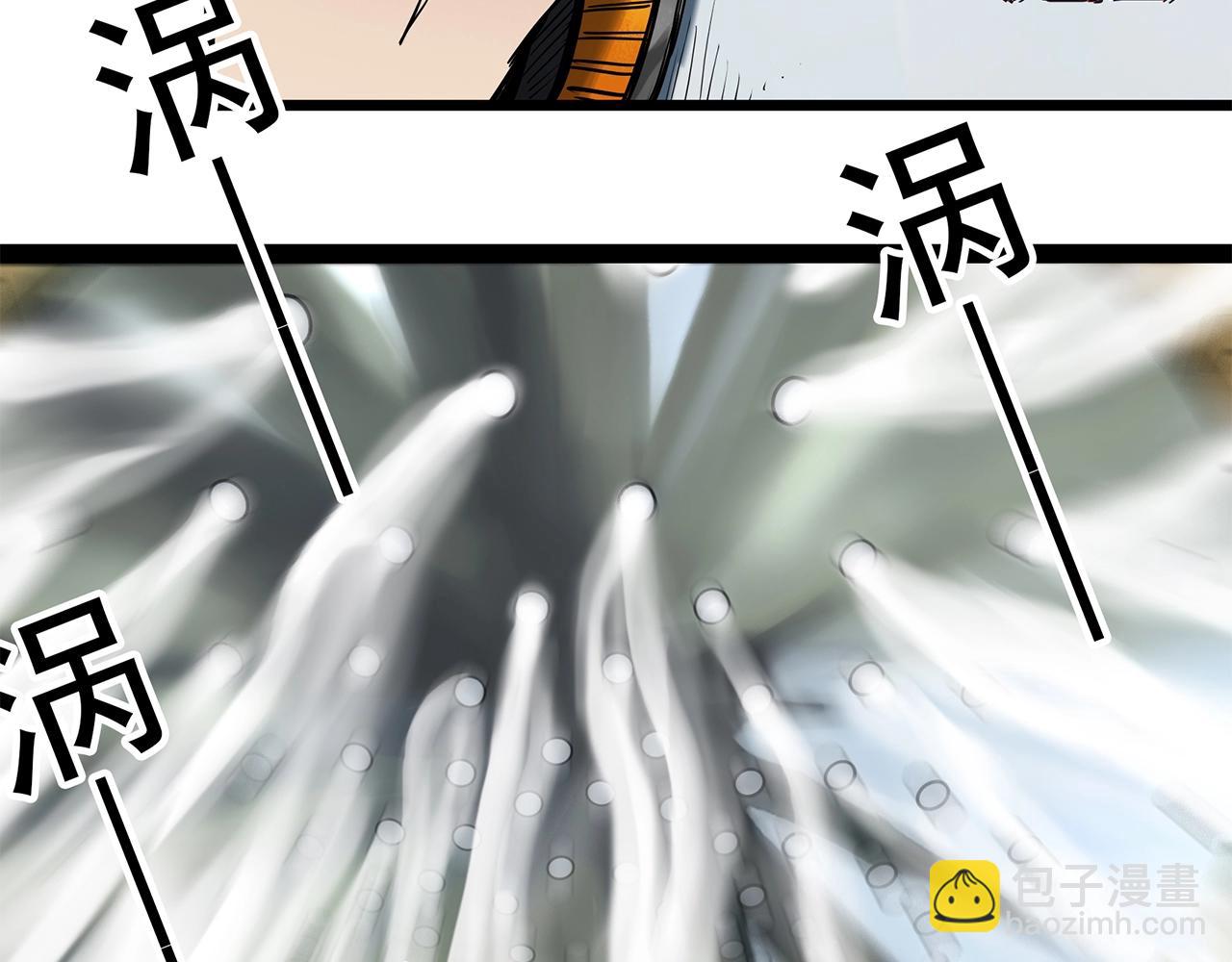 怪奇實錄 - 第458話 姐妹會【下】(2/3) - 8