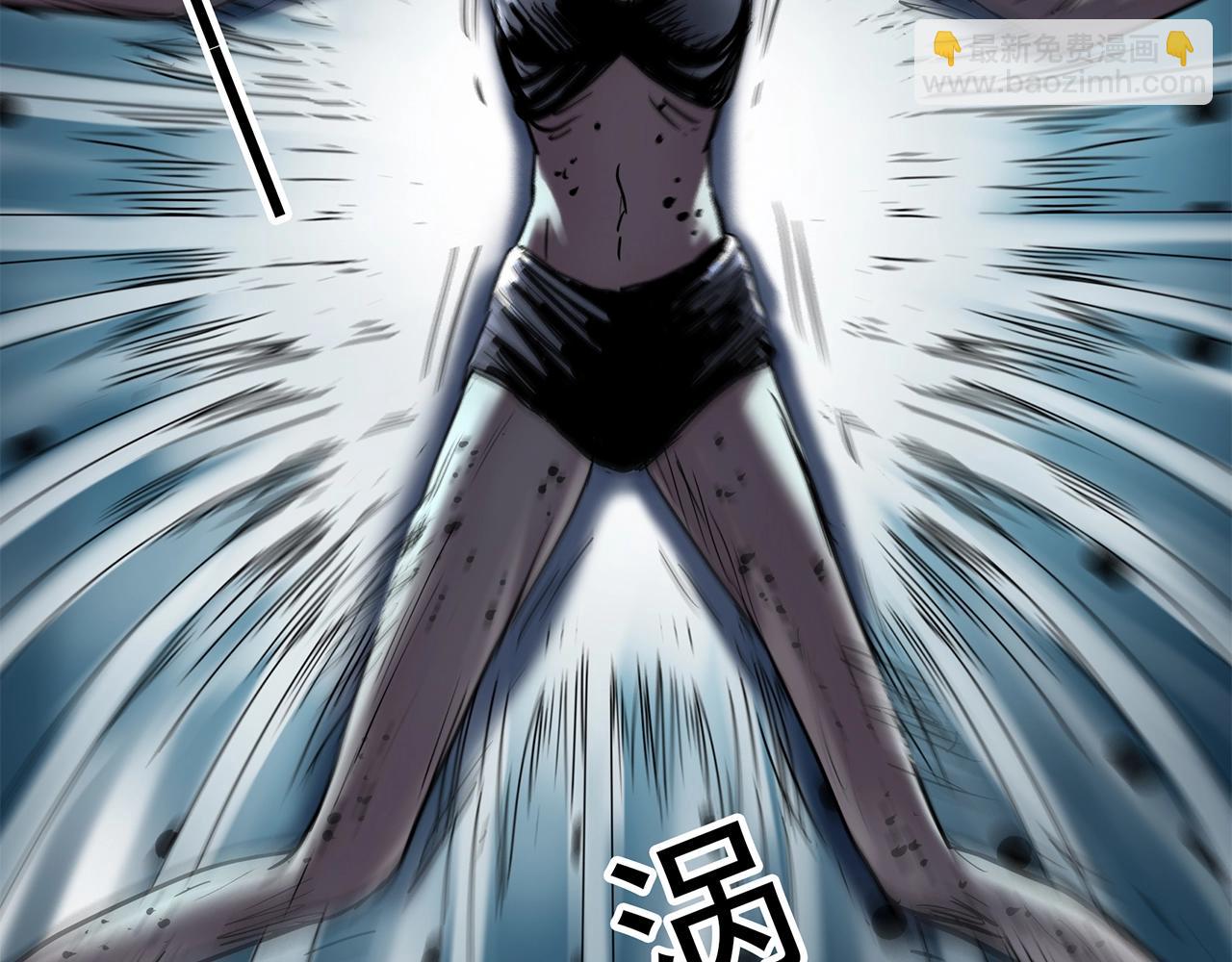 怪奇實錄 - 第458話 姐妹會【下】(2/3) - 2