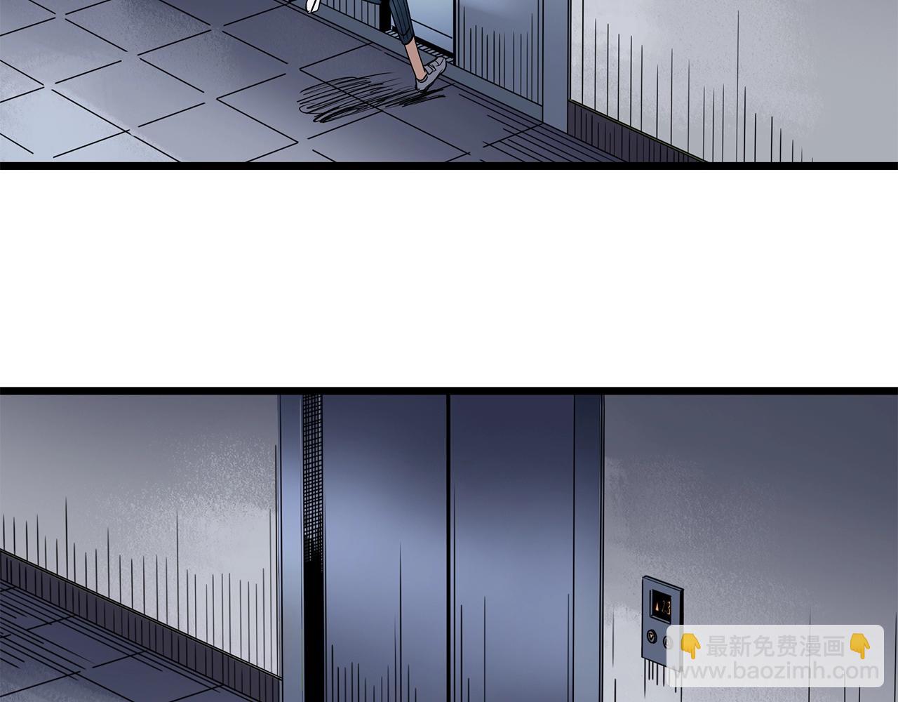 怪奇實錄 - 第460話 租房【下】(3/3) - 1