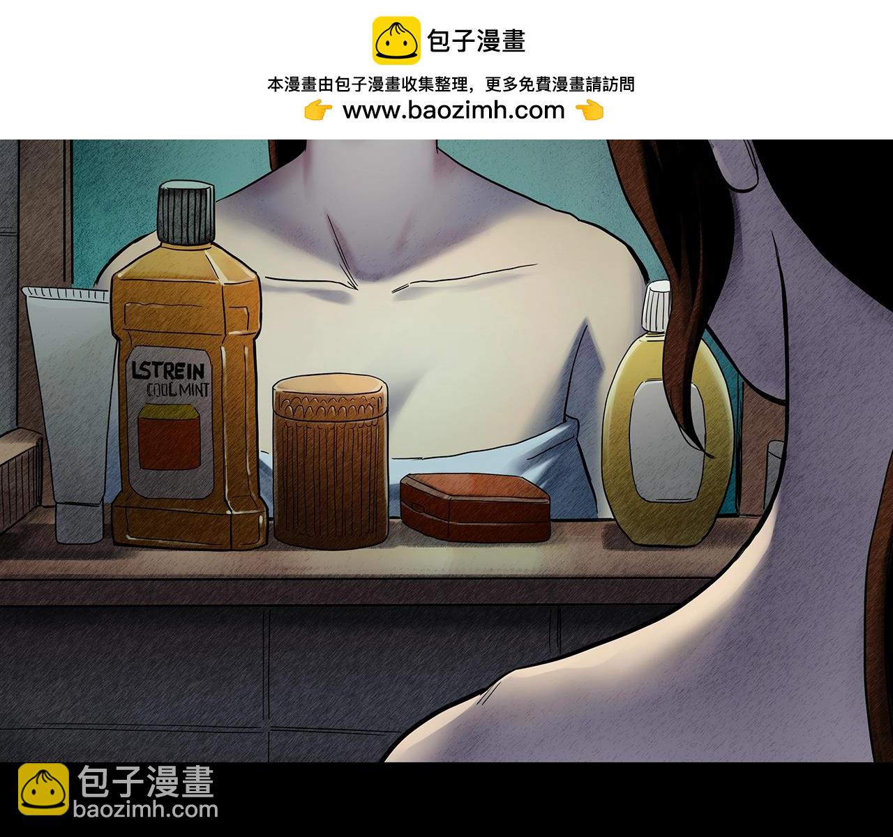 怪奇實錄 - 第460話 租房【下】(1/3) - 2
