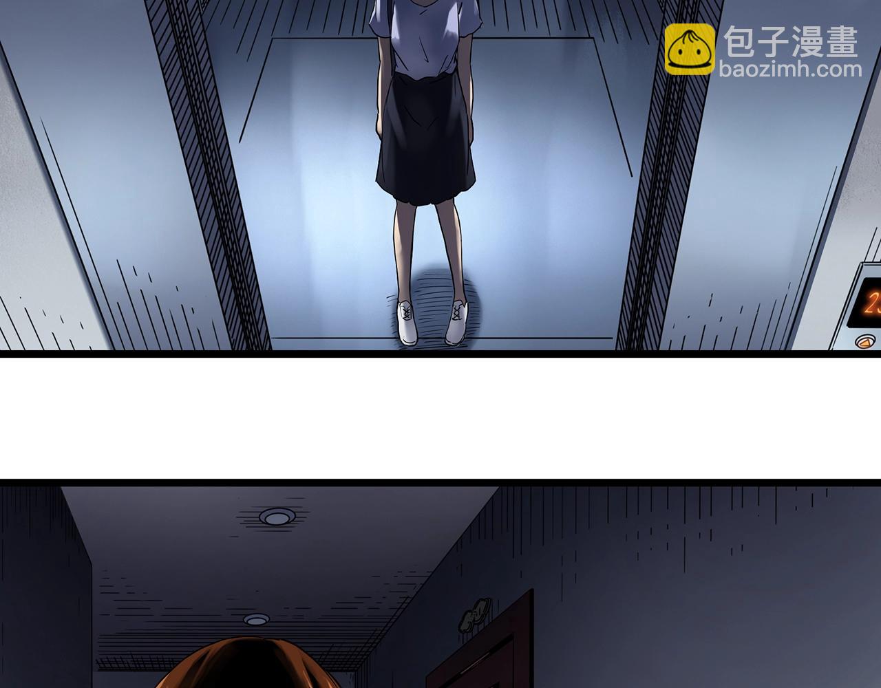 怪奇實錄 - 第460話 租房【下】(1/3) - 5