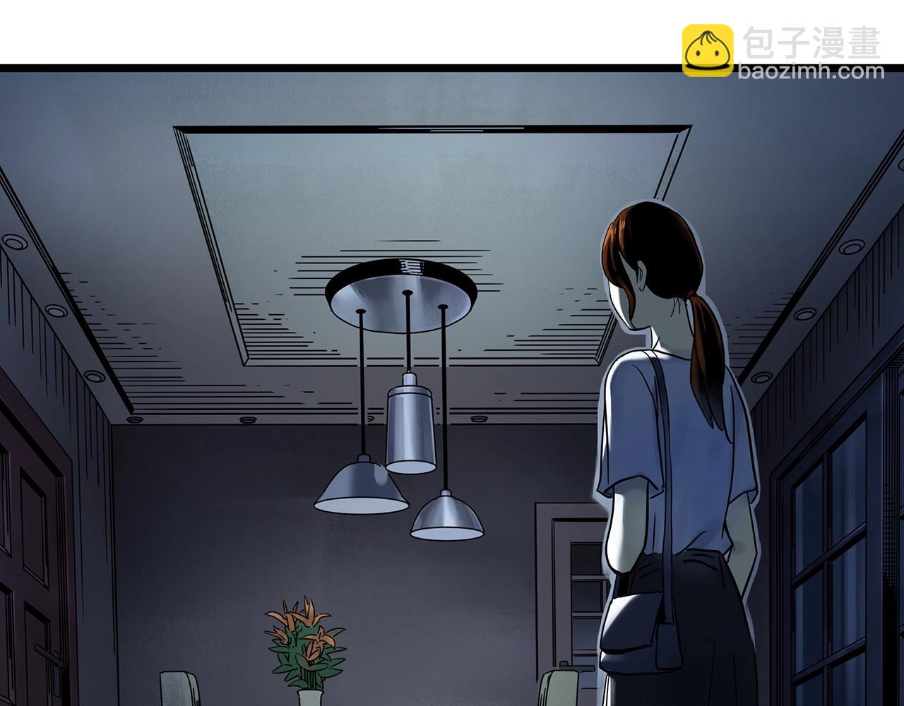 怪奇實錄 - 第460話 租房【下】(1/3) - 4