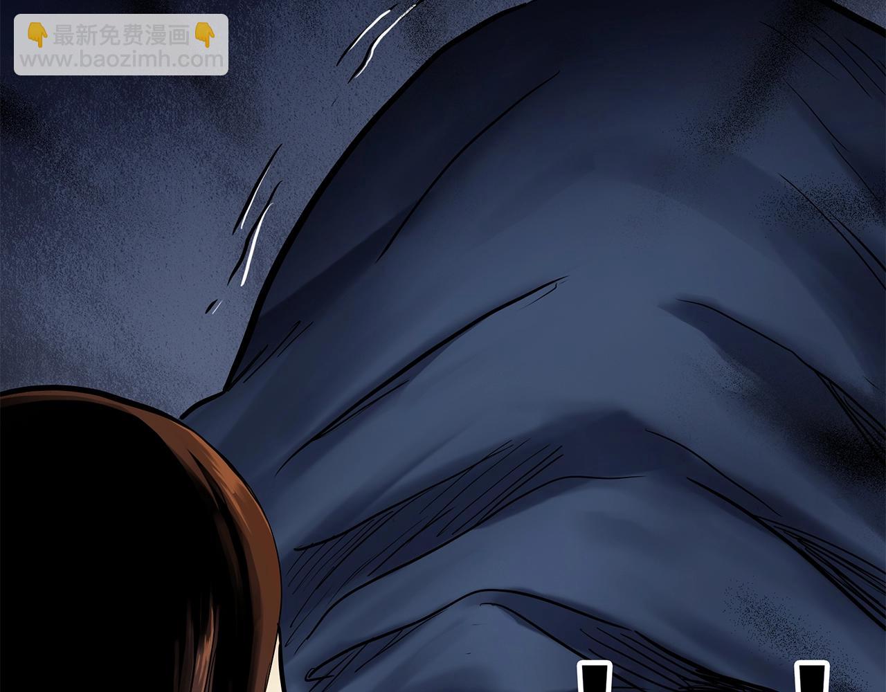 怪奇實錄 - 第460話 租房【下】(2/3) - 1