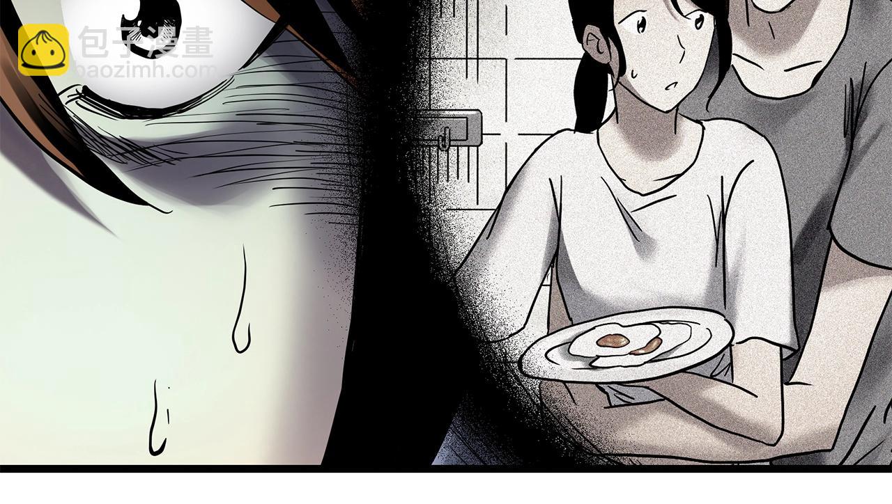 怪奇實錄 - 第460話 租房【下】(2/3) - 3