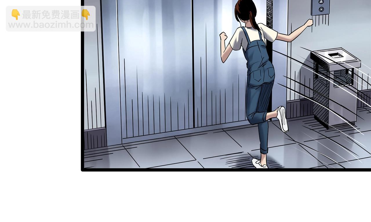 怪奇實錄 - 第460話 租房【下】(2/3) - 8