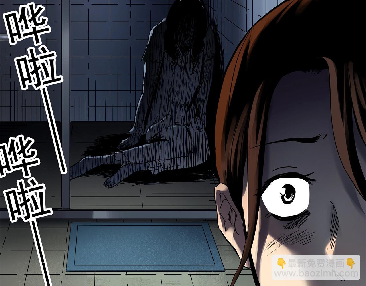 怪奇實錄 - 第460話 租房【下】(2/3) - 2