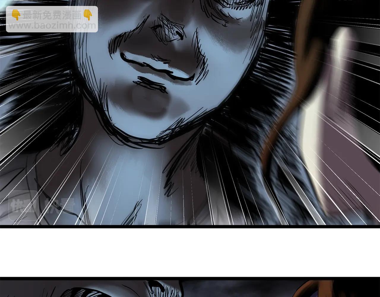 怪奇實錄 - 第460話 租房【下】(2/3) - 8