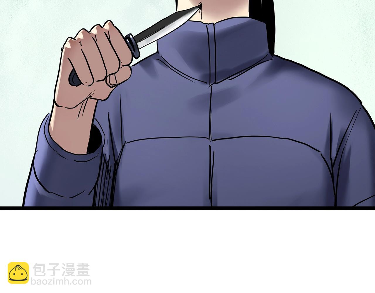 怪奇實錄 - 第462話 惡嫲【下】(3/3) - 3