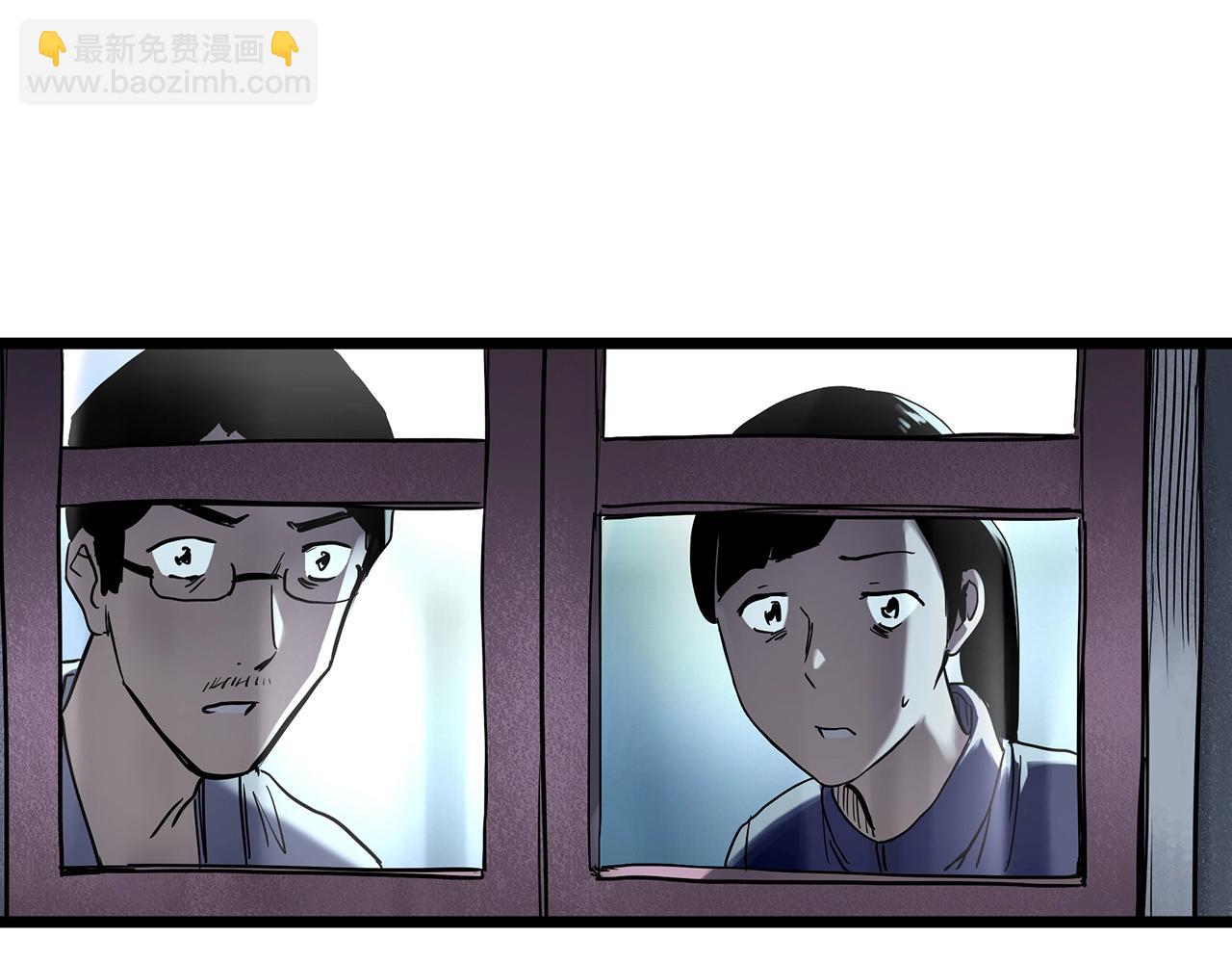 怪奇實錄 - 第462話 惡嫲【下】(2/3) - 1