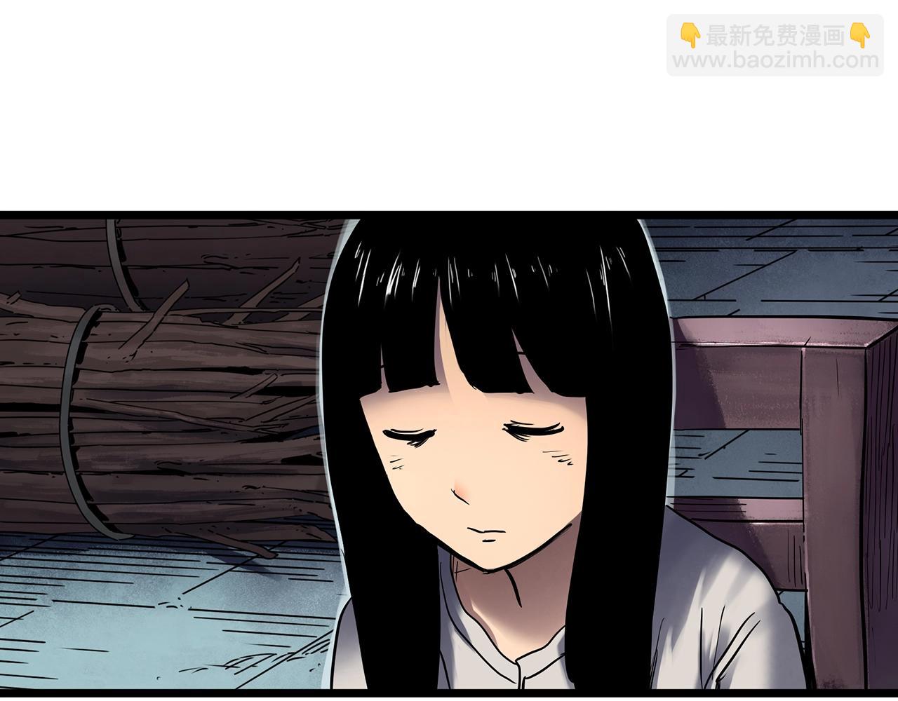 怪奇實錄 - 第462話 惡嫲【下】(2/3) - 2