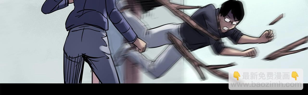 怪奇實錄 - 第462話 惡嫲【下】(2/3) - 4