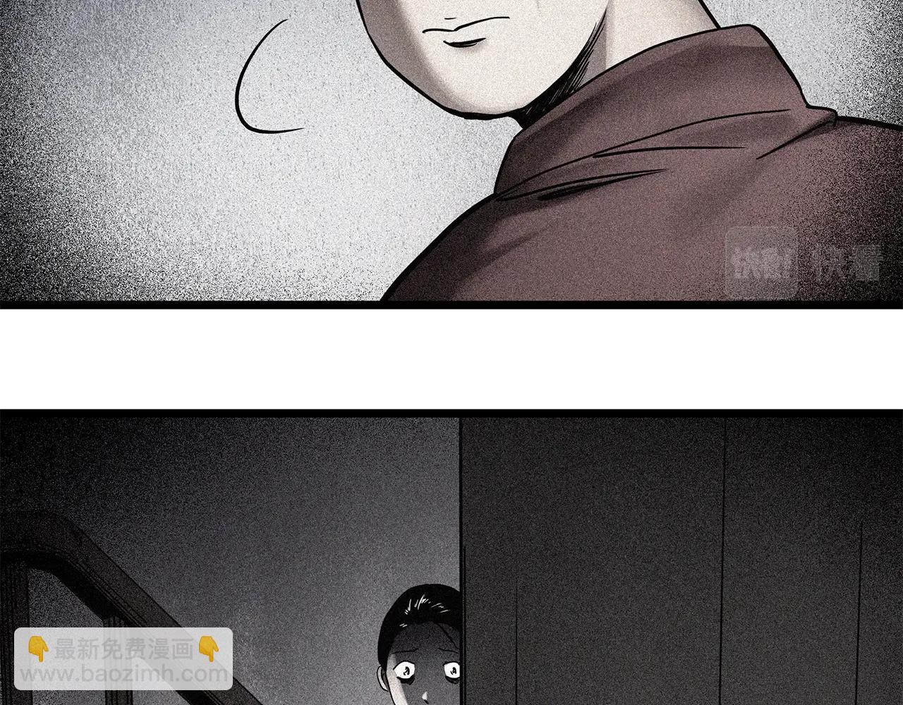 怪奇實錄 - 第462話 惡嫲【下】(2/3) - 2