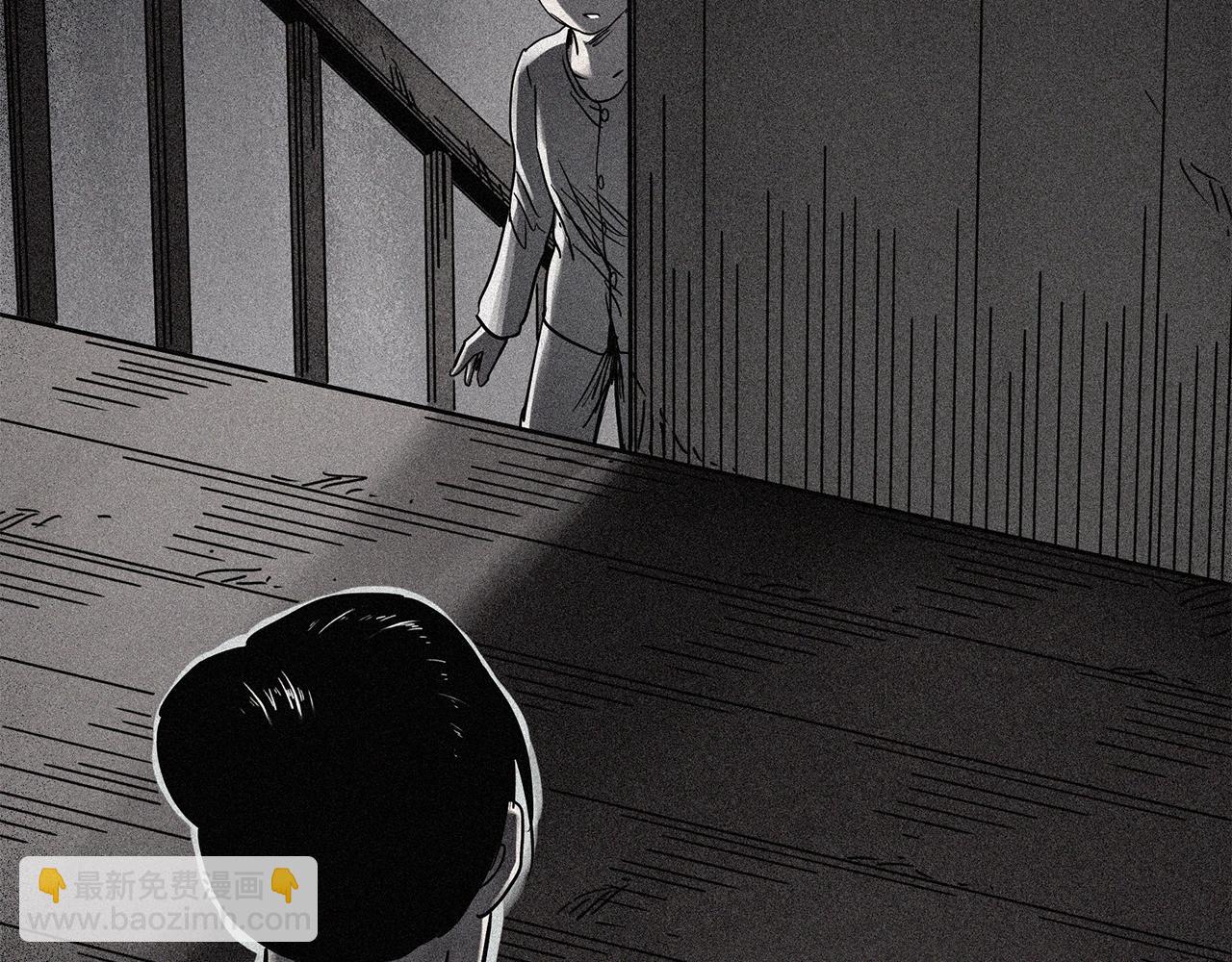 怪奇實錄 - 第462話 惡嫲【下】(2/3) - 3