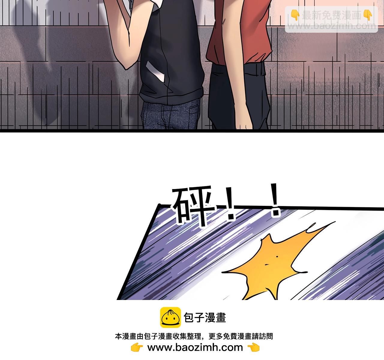 怪奇實錄 - 第464話 上身一分鐘【二】(2/3) - 6