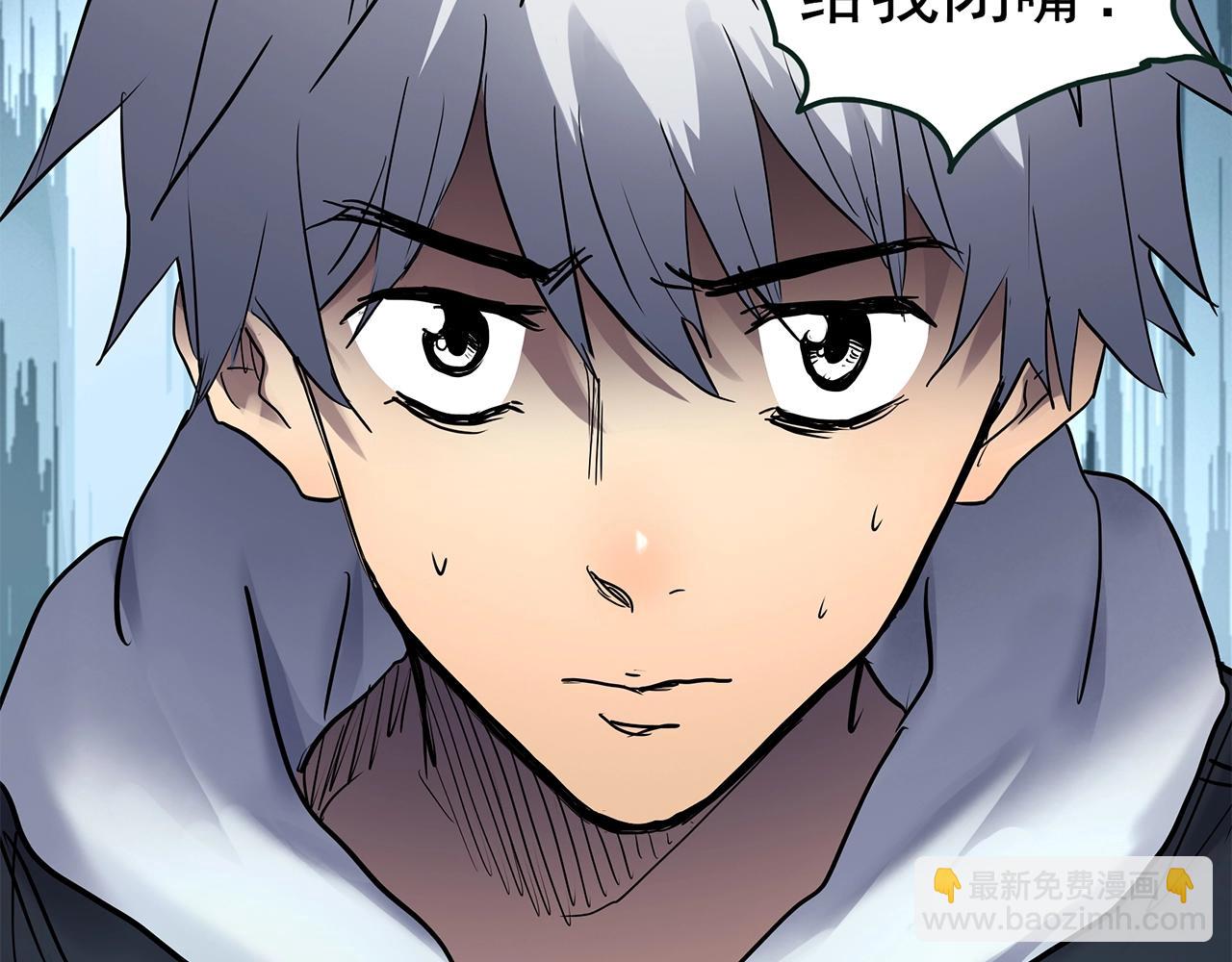 怪奇實錄 - 第464話 上身一分鐘【二】(3/3) - 3